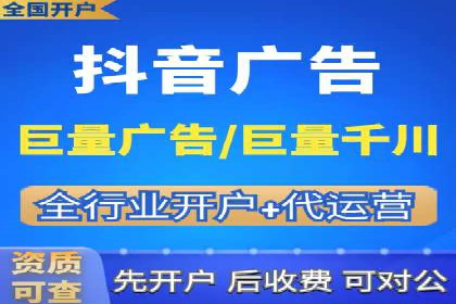 百度竞价赚钱的五大经典案例揭秘