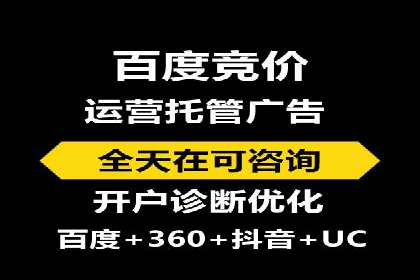 推广信息流广告的创意设计及执行案例